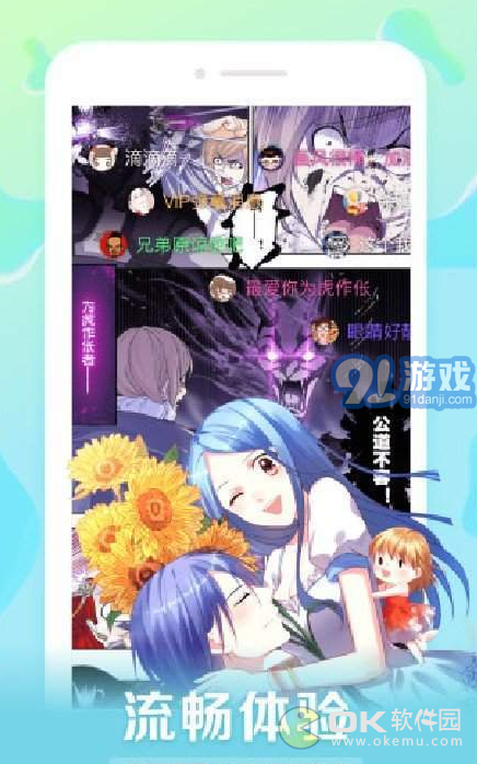 筆趣閣52001