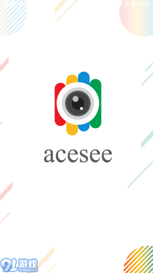 ACESEE1