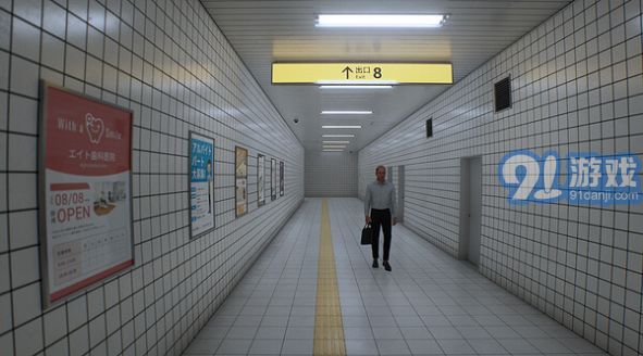 8番出口1
