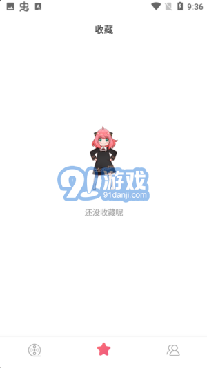 積木動(dòng)畫1