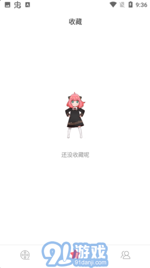 積木動畫1