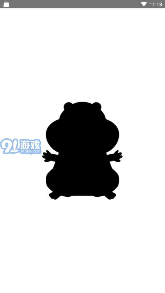 阿庫網1