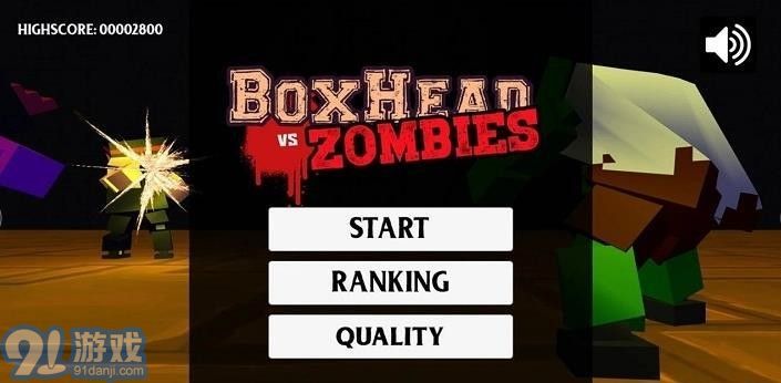 BoxHead3