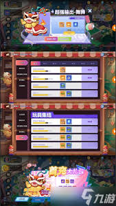精选玩具指令最强阵容搭配攻略