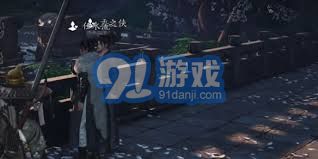 孟之侠攻略：燕云十六声如何成功结交