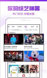 88k影視2