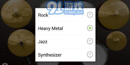空靈鼓鼓模擬器APP2