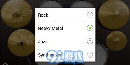 空靈鼓鼓模擬器APP3