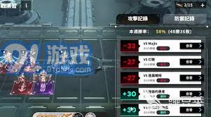 如何在苍雾世界中有效战斗？游戏技巧与策略分享