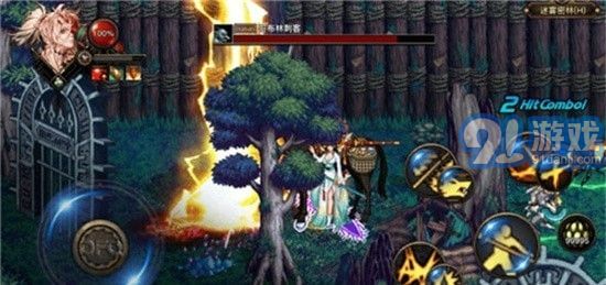 DFQuest劍舞新春1