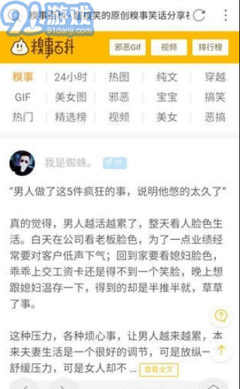AI瀏覽器1