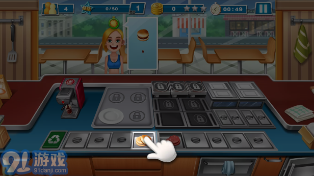 Crazy Cooking Chef4
