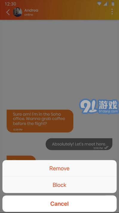 點(diǎn)燃ignite5