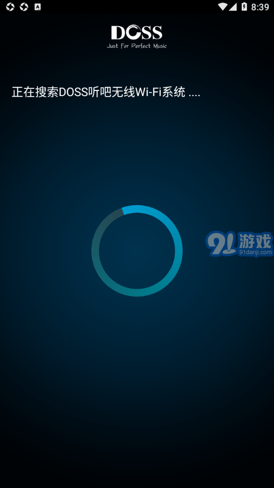 DOSS聽(tīng)吧1