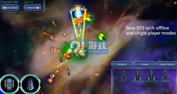 2077Rome太空戰(zhàn)略3