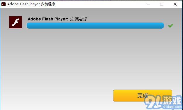 adobeflashplayer國(guó)際版v33.0.0.401官方版2