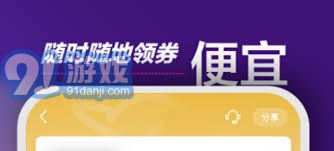 whatsapp安卓手机可以下载吗