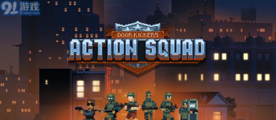 Door Kickers Action Squad1