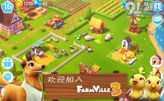 FarmVille 31