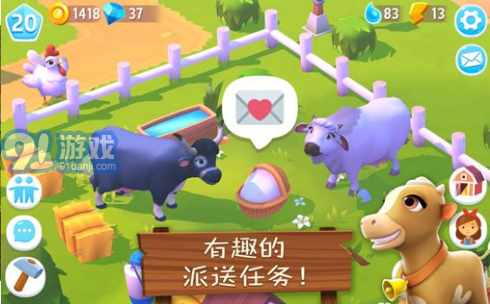 FarmVille 33