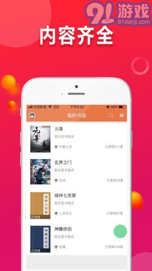123讀書網(wǎng)1