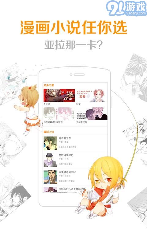 菠蘿飯2