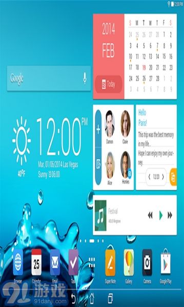 ASUS Launcher(安卓壁紙更換)V2.0.1.14 安卓版1