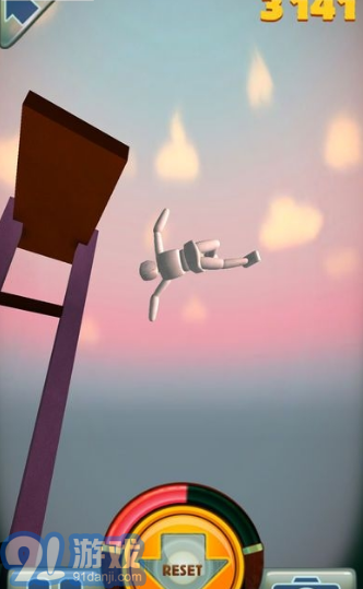 dismount1
