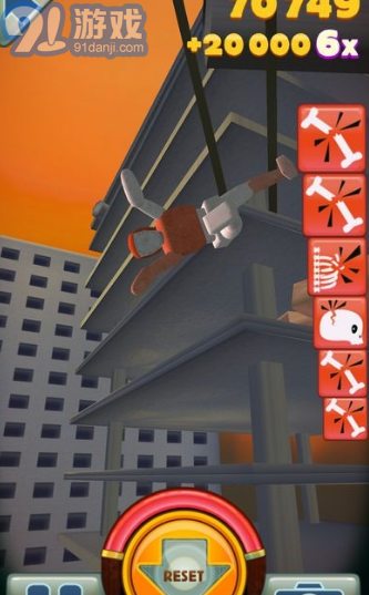 dismount2