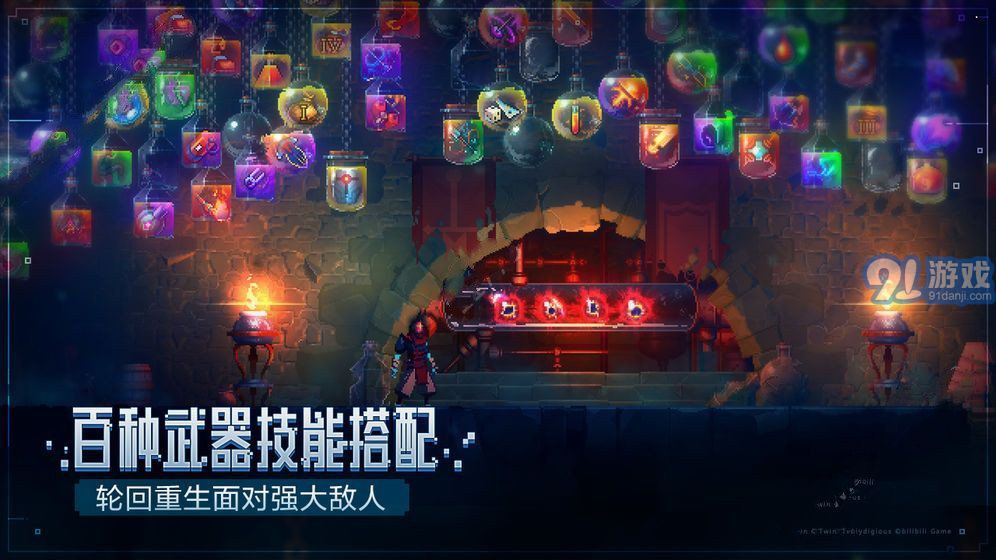 dead cells1