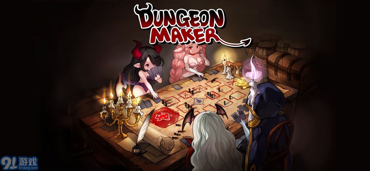DungeonMaker5