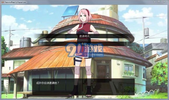 EaseUS Data Recovery Wizard 數(shù)據(jù)恢復中文版1
