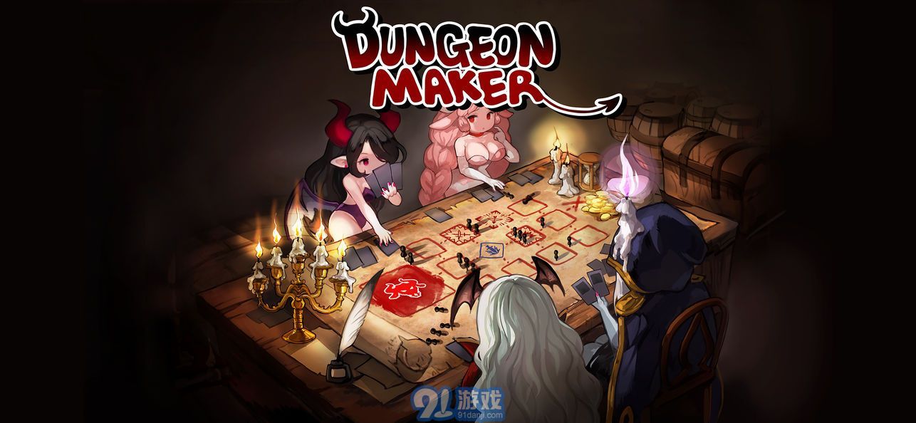 DungeonMaker5
