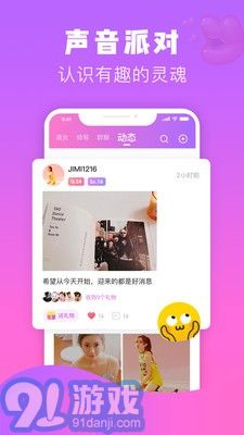 熱趣1