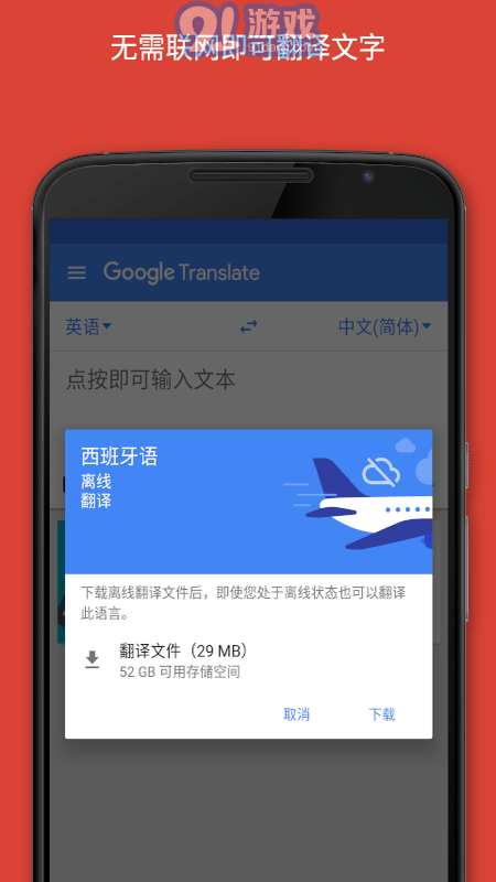 C翻譯2