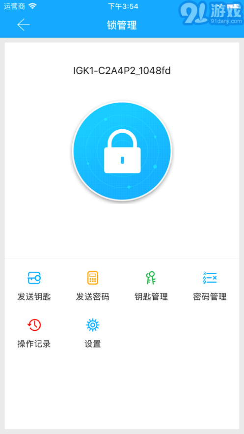 科帝標(biāo)1