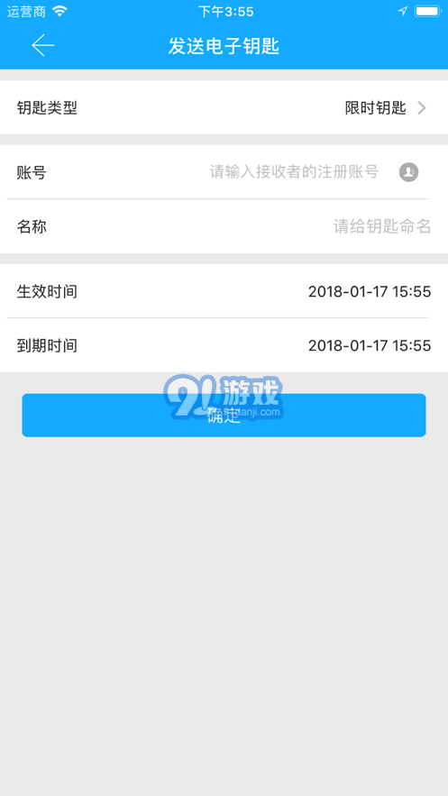 科帝標(biāo)3