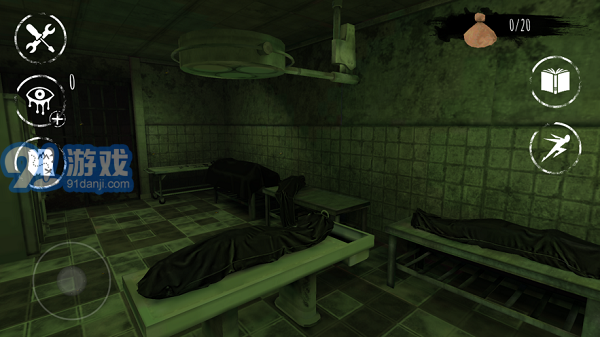EyesHorror1