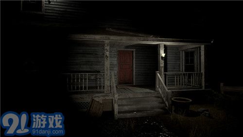 DEVOUR4