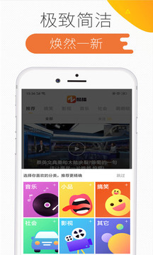 52酷播4