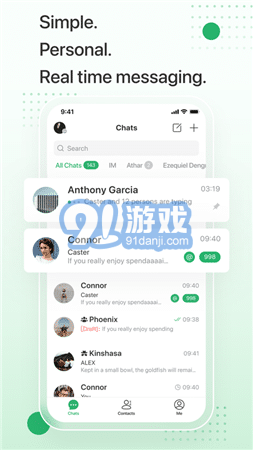enigma messenger2
