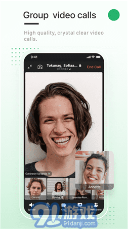 enigma messenger4