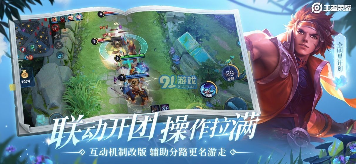 db替換2.01