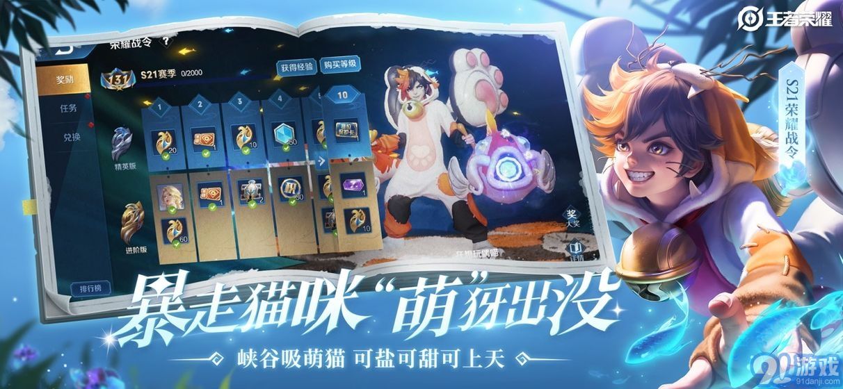 db替換2.02