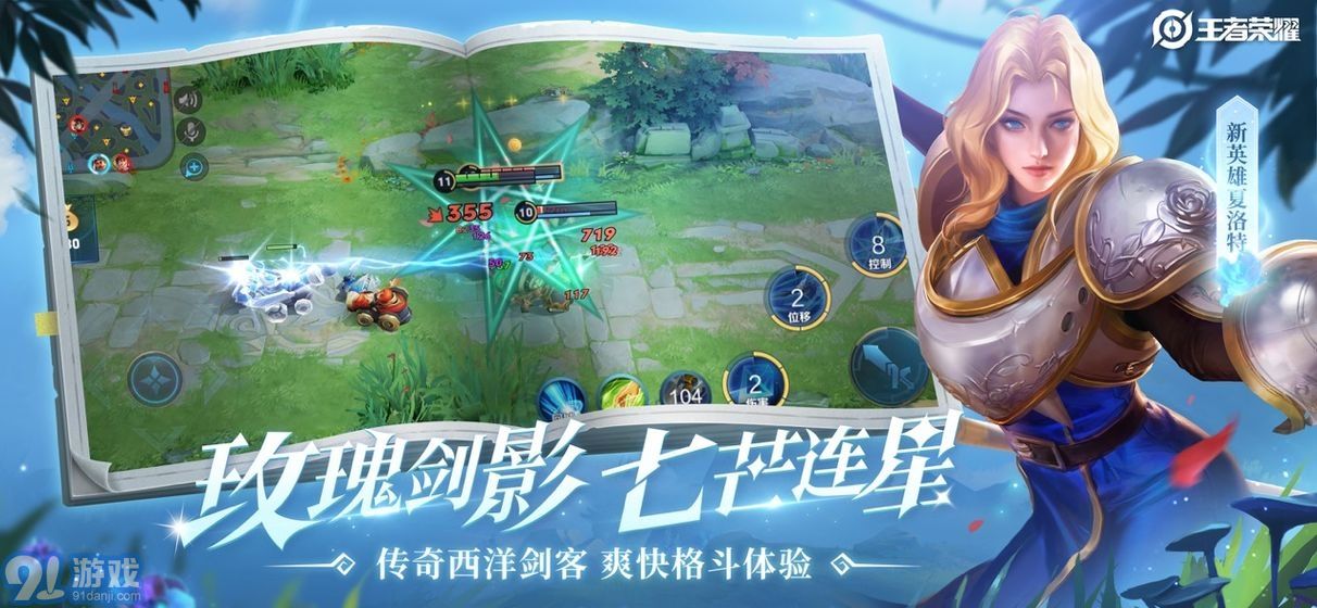 db替換2.03