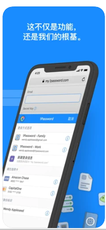 1Password3