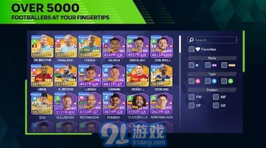 EA SPORTS FC Tactical1