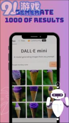 dalleai圖像生成器1