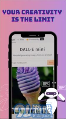 dalleai圖像生成器3