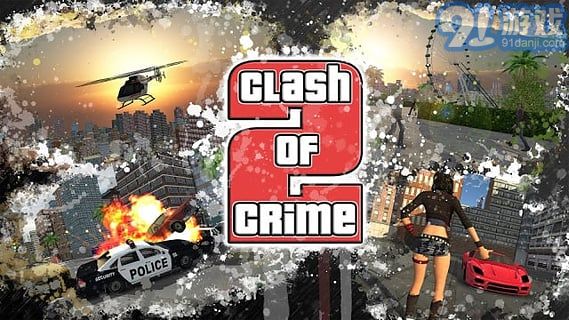 Clash of Crime Mad City War Go1